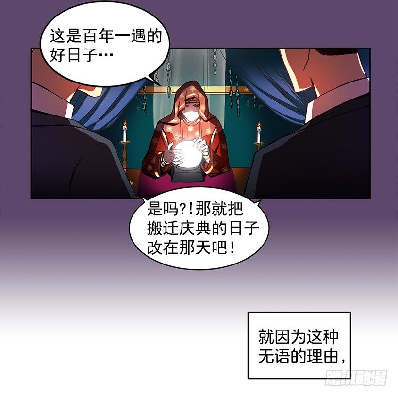 春期美术馆(1/2)-第1话