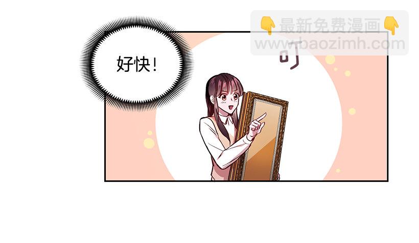 春期美术馆(1/2)-第1话