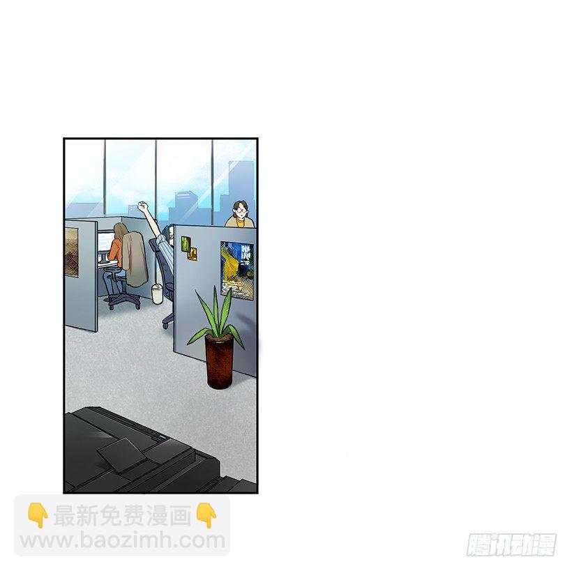 春期美术馆(1/2)-第1话