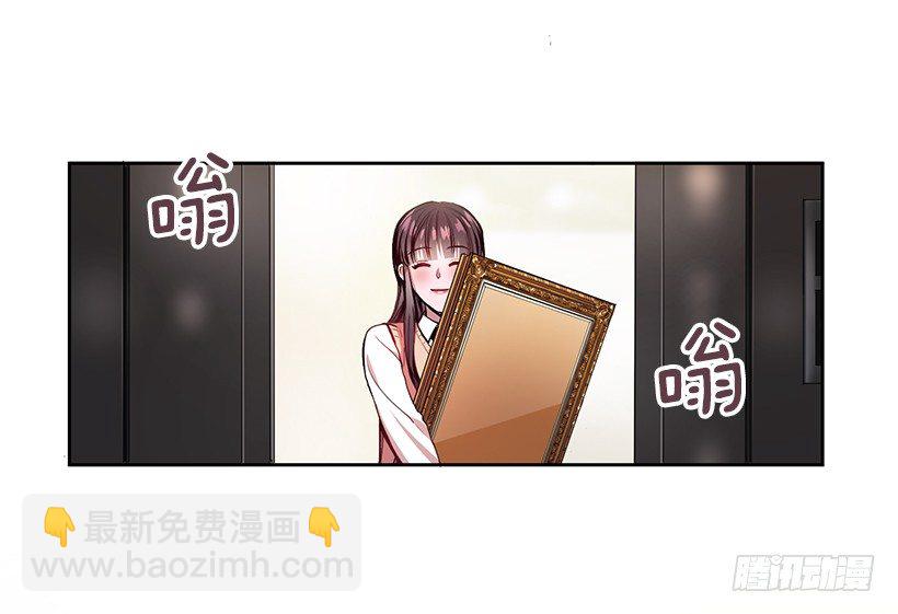 春期美术馆(1/2)-第1话