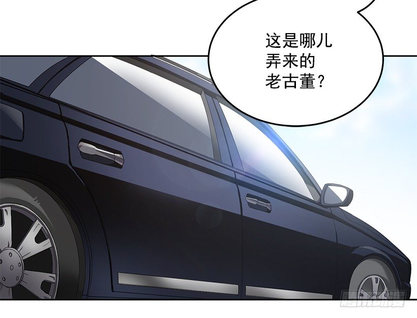 山口家的人(1/2)-第11话