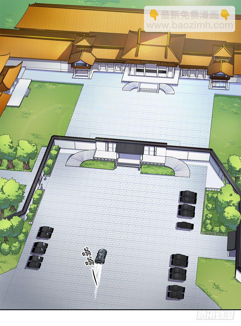 山口家的人(1/2)-第11话