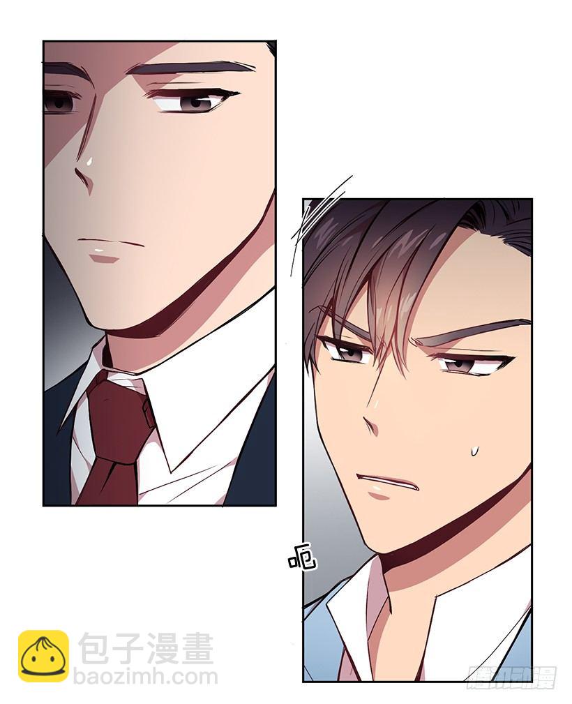 山口家的人(1/2)-第11话