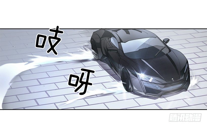 山口家的人(1/2)-第11话