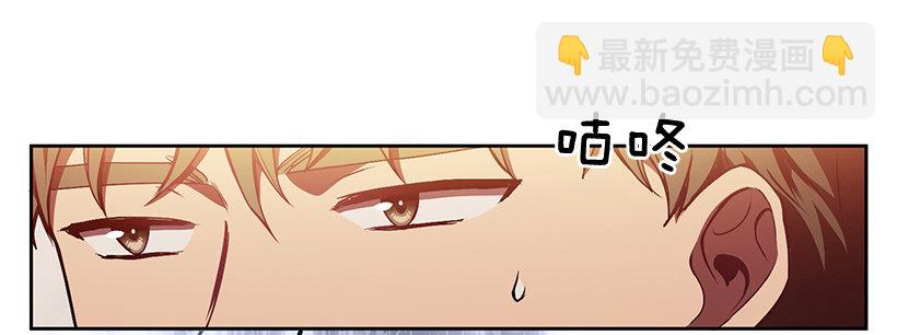 山口家的人(1/2)-第11话