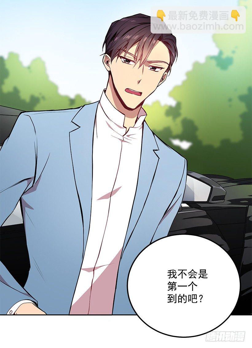 山口家的人(1/2)-第11话