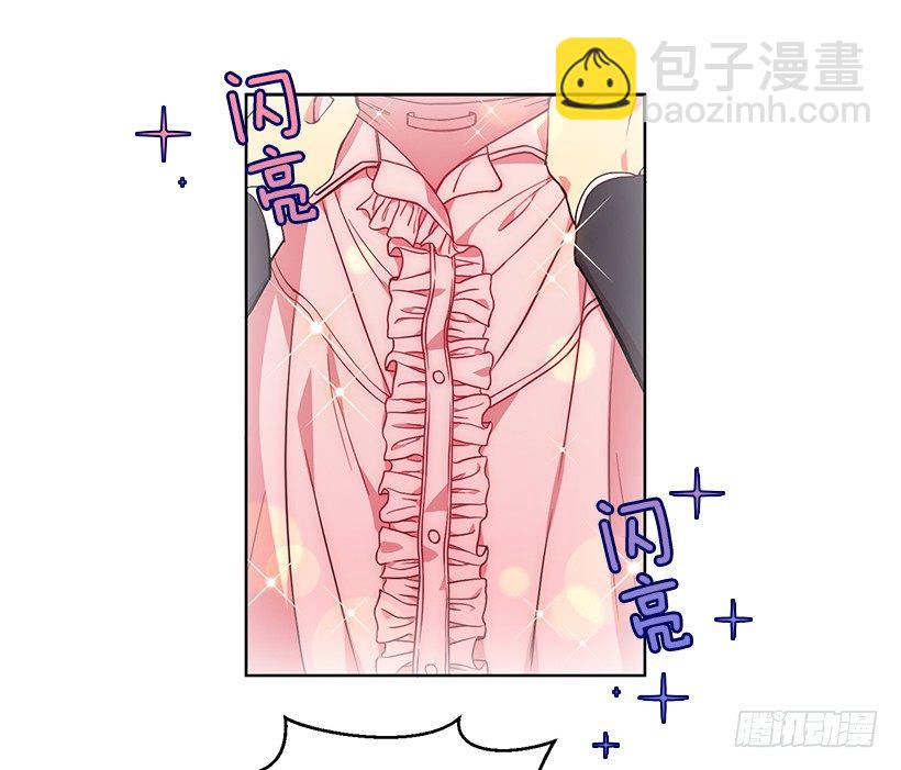 不值得动手(1/2)-第13话