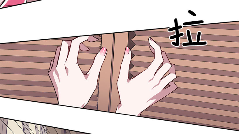 不值得动手(1/2)-第13话