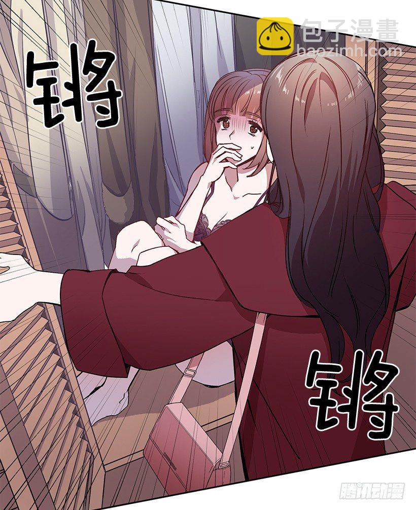 不值得动手(1/2)-第13话