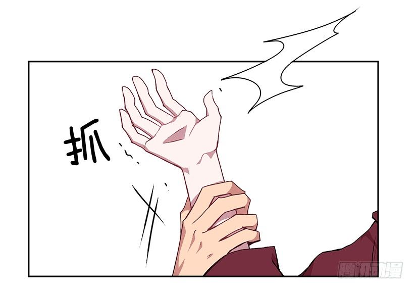 不值得动手(1/2)-第13话