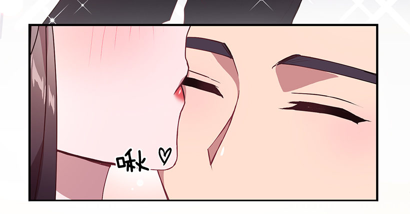 有点醉了(1/2)-第15话