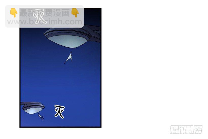 有点醉了(1/2)-第15话