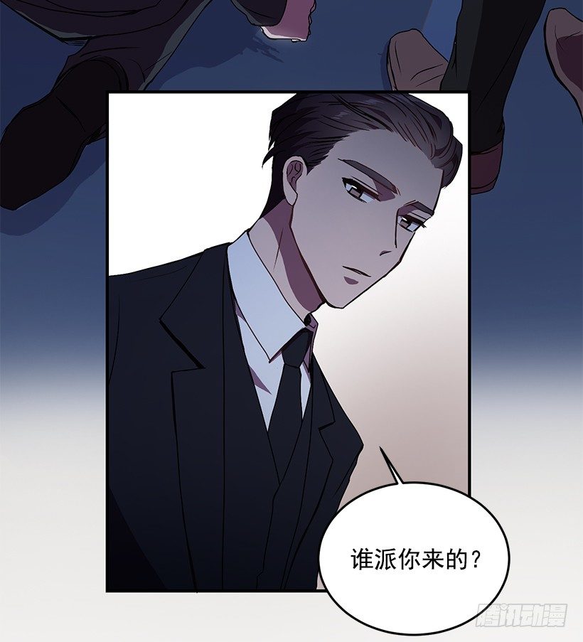 有点醉了(1/2)-第15话