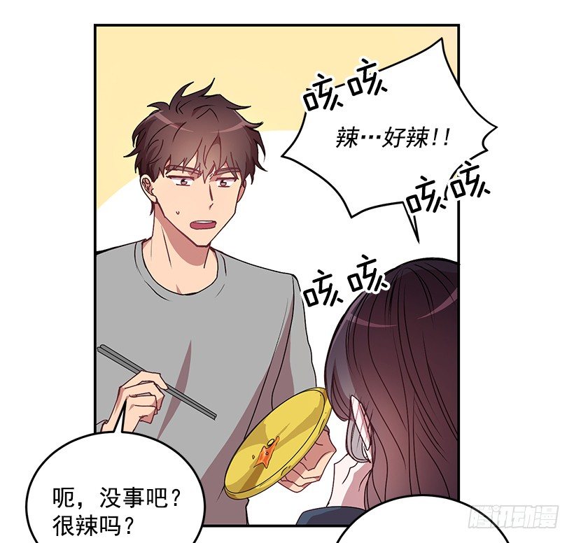 怎么报复他(1/2)-第17话