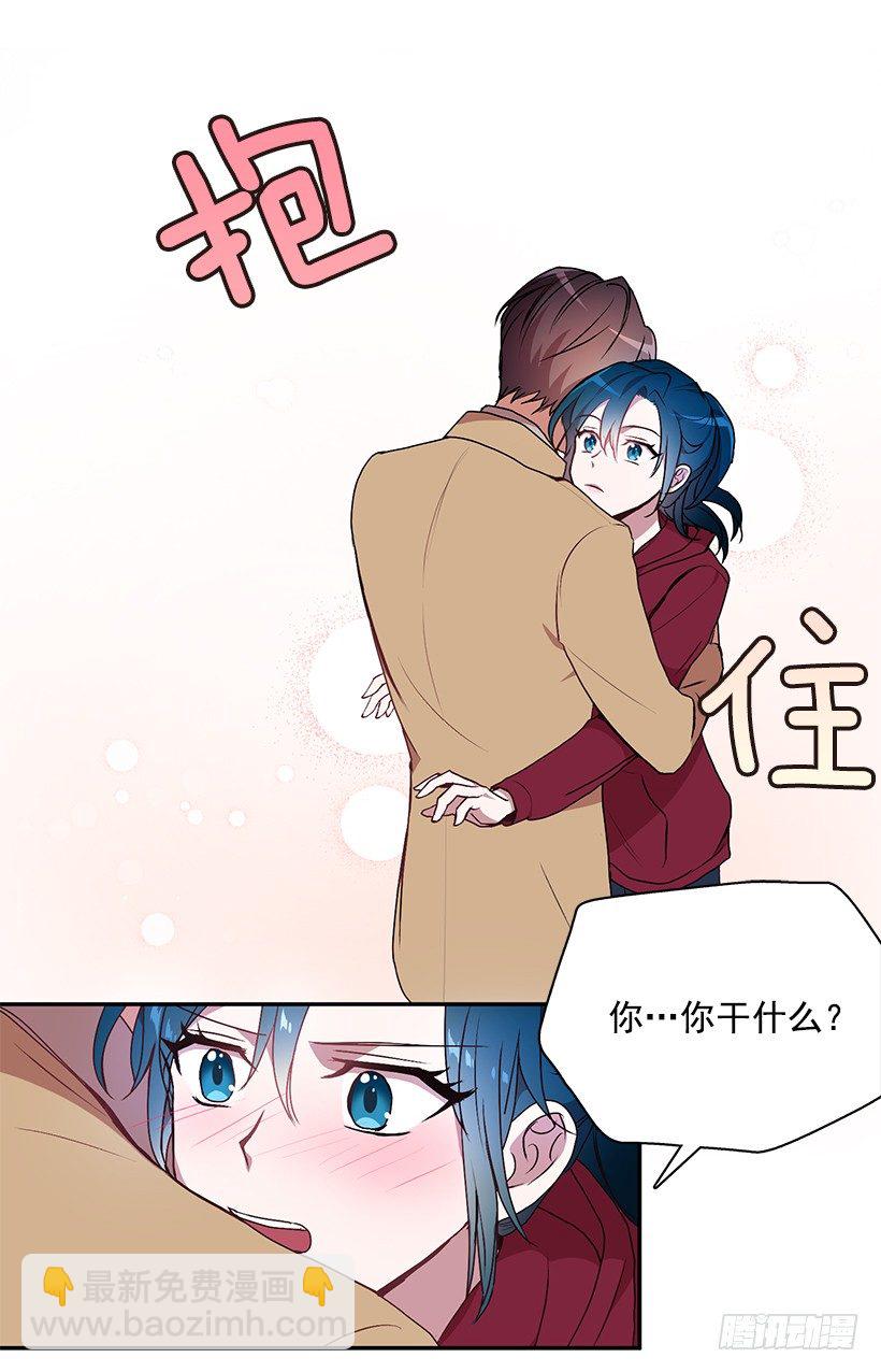 甜蜜蜜(1/2)-第19话