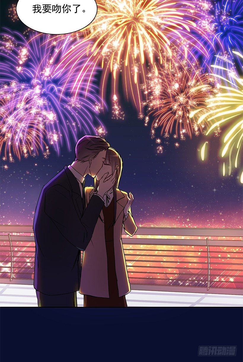 甜蜜蜜(1/2)-第19话