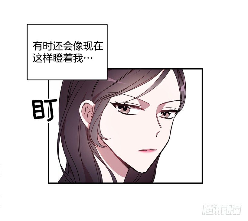 甜蜜蜜(1/2)-第19话