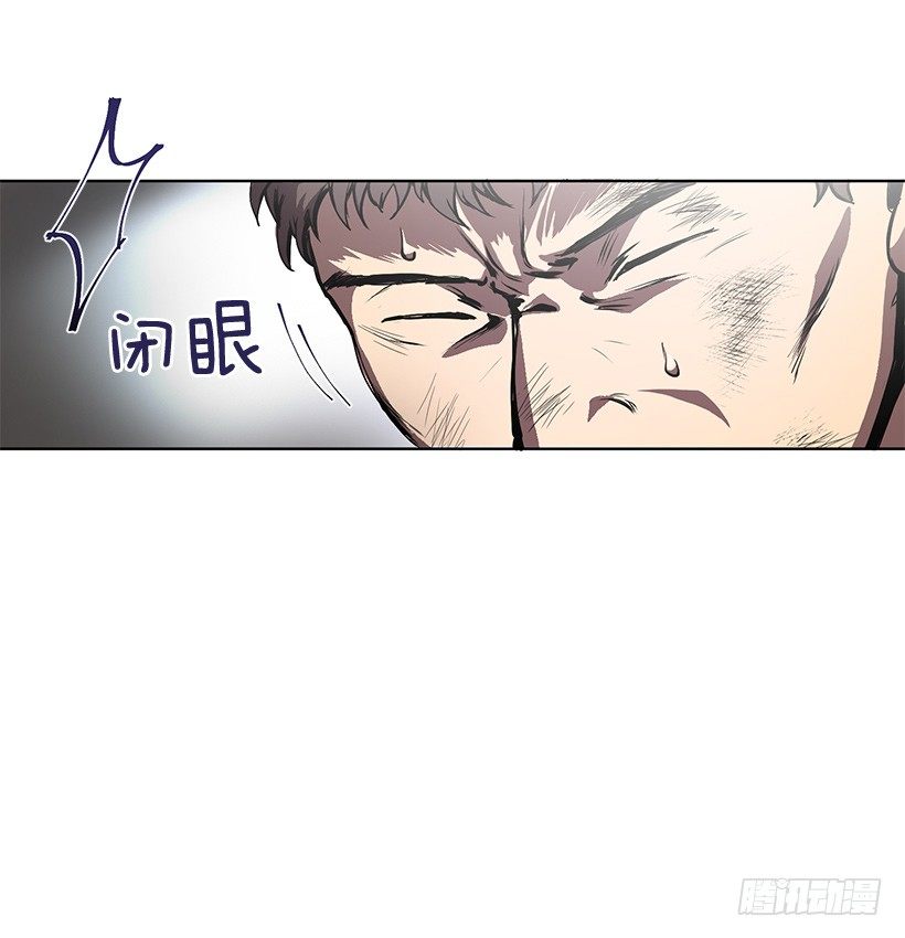 擦出火花(1/2)-第3话