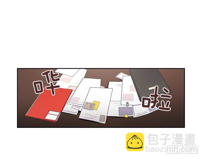 擦出火花(1/2)-第3话