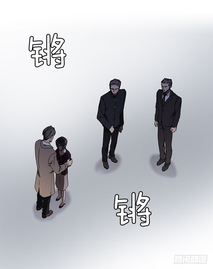 我的心意(1/2)-第21话