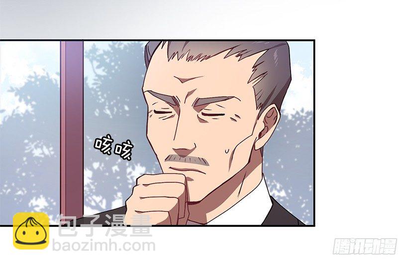 我的心意(1/2)-第21话