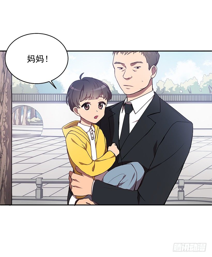 我的心意(1/2)-第21话