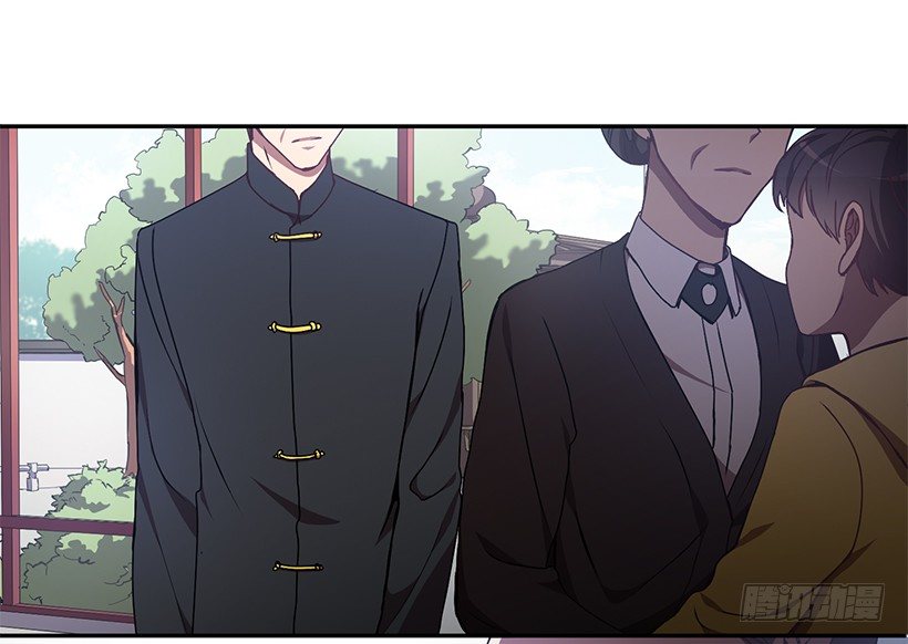 我的心意(1/2)-第21话