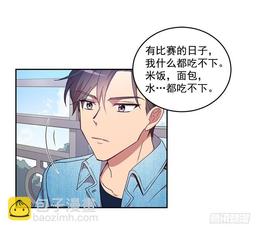 我在说什么(1/2)-第23话