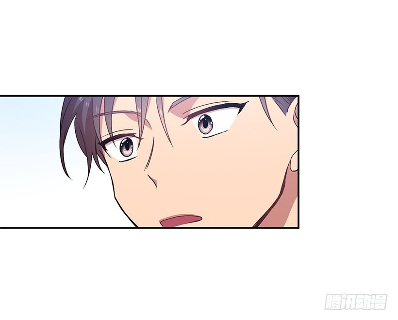 我在说什么(1/2)-第23话