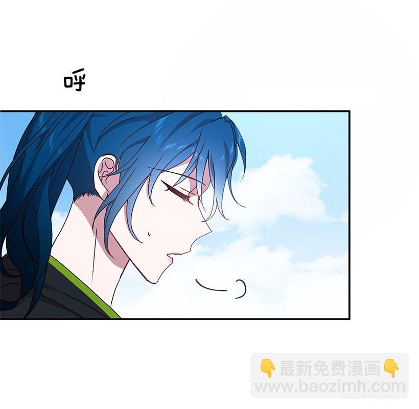 我在说什么(1/2)-第23话