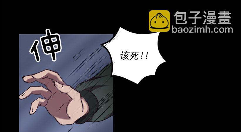 这个声音是谁(1/2)-第25话