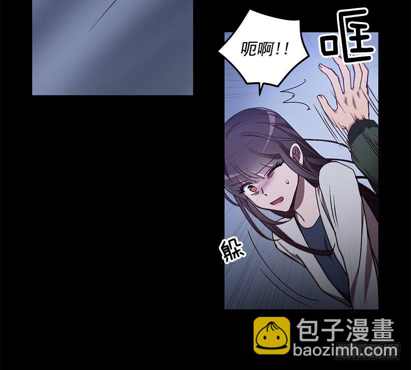 这个声音是谁(1/2)-第25话