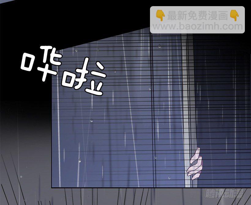 这个声音是谁(1/2)-第25话