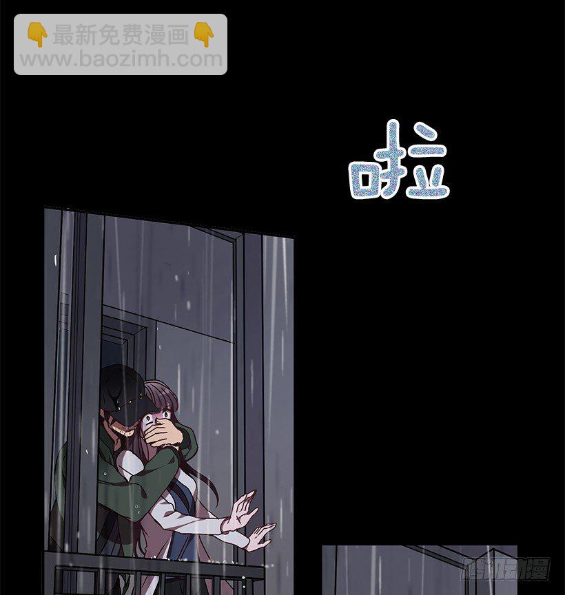 这个声音是谁(1/2)-第25话