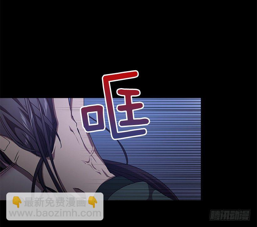 这个声音是谁(1/2)-第25话