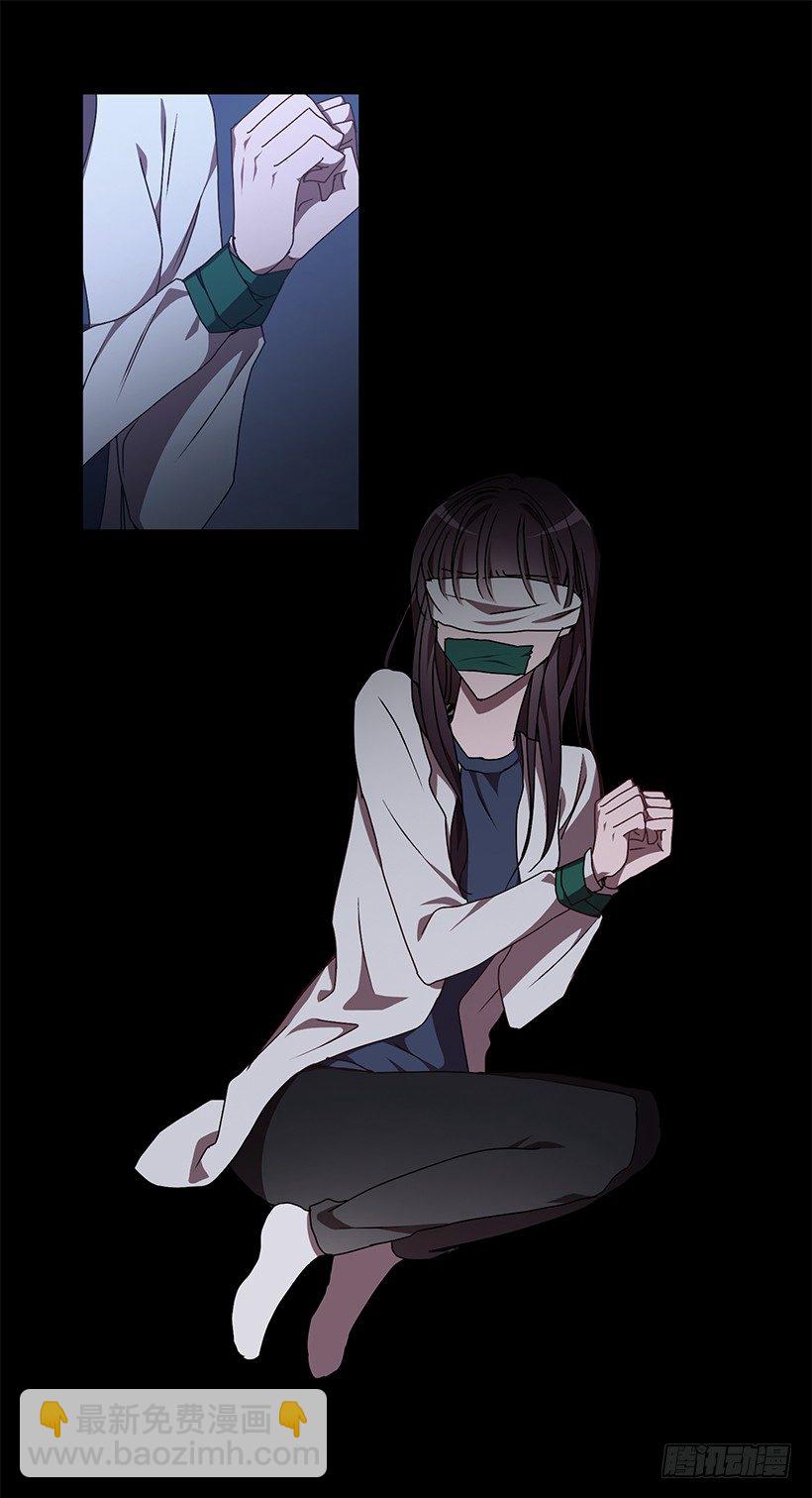 这个声音是谁(1/2)-第25话