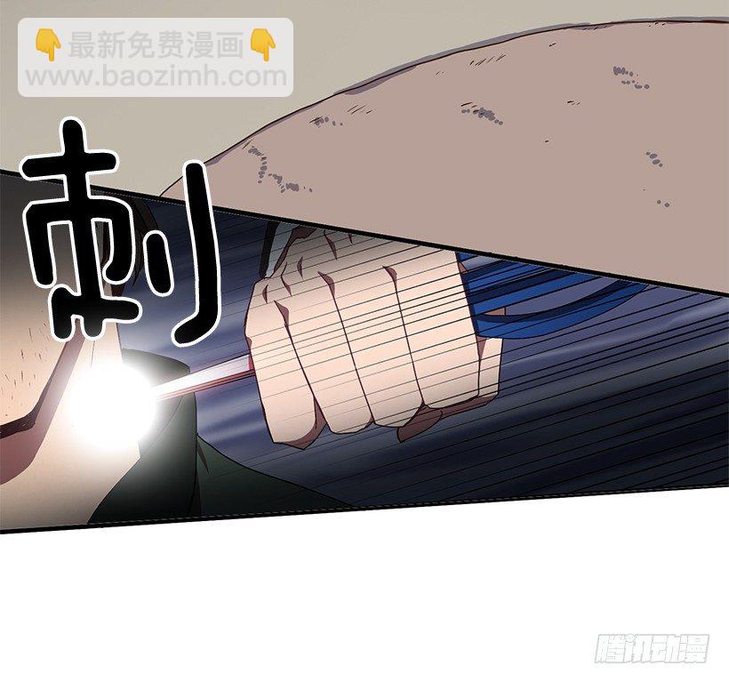 这个声音是谁(1/2)-第25话