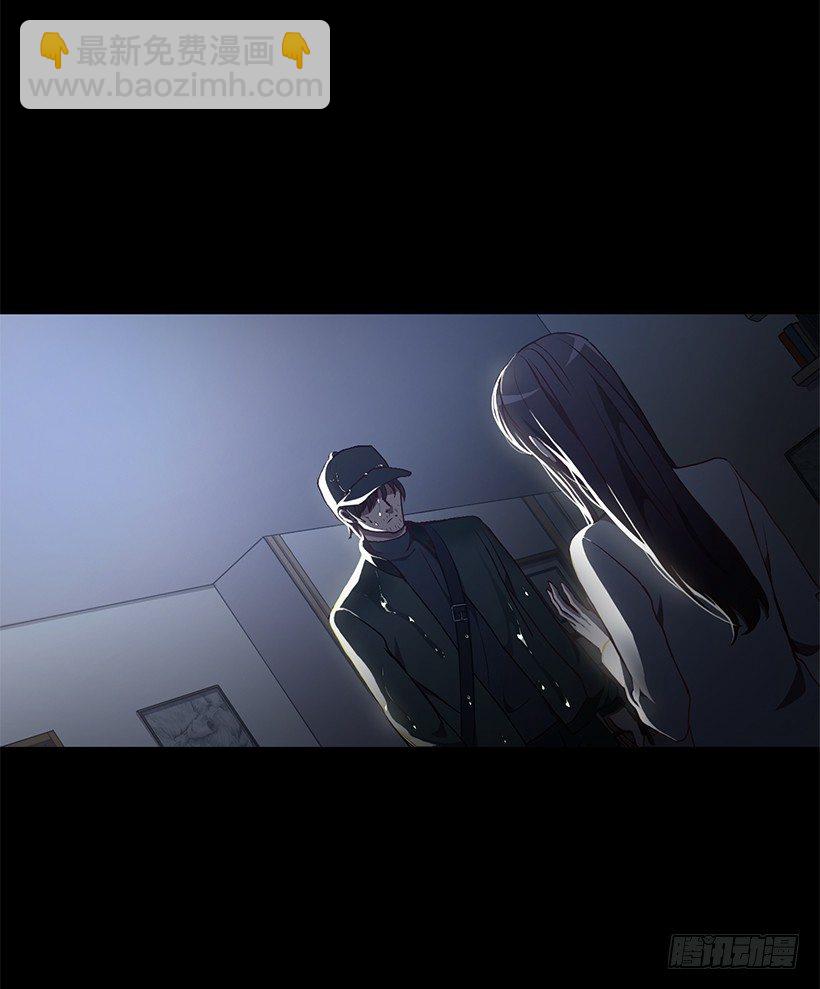 这个声音是谁(1/2)-第25话