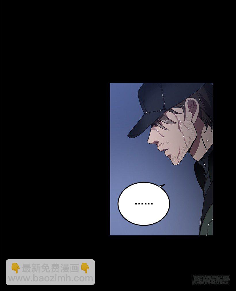 这个声音是谁(1/2)-第25话