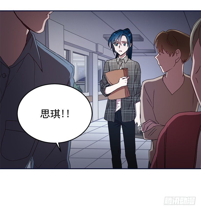 不光彩的事(1/2)-第27话