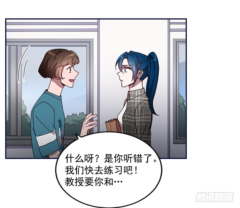 不光彩的事(1/2)-第27话