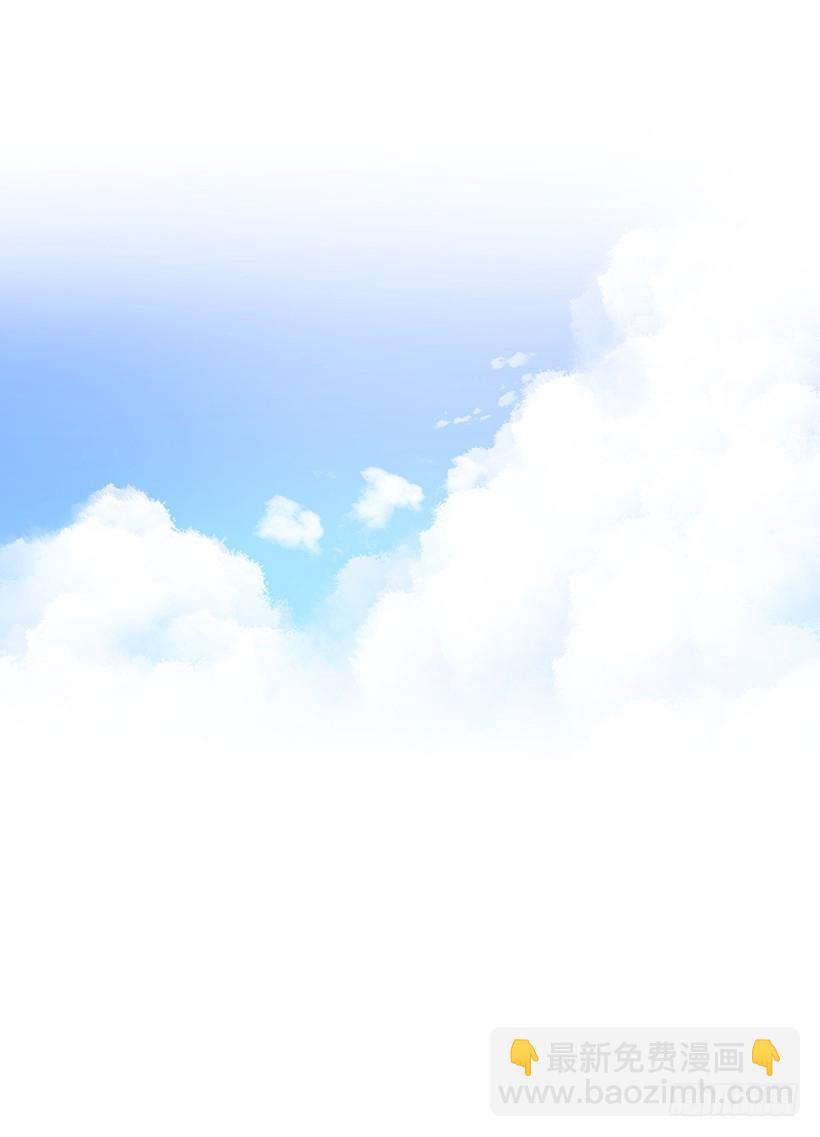 不光彩的事(1/2)-第27话