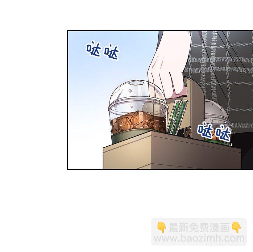 不光彩的事(1/2)-第27话