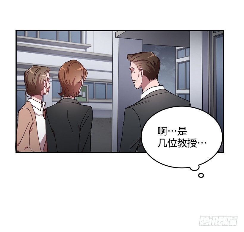 不光彩的事(1/2)-第27话