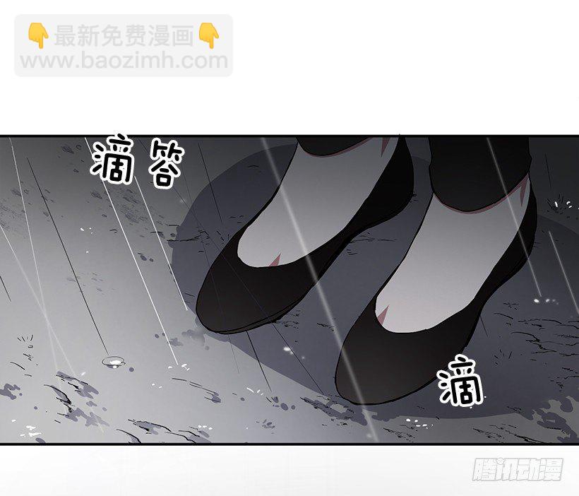 不光彩的事(1/2)-第27话