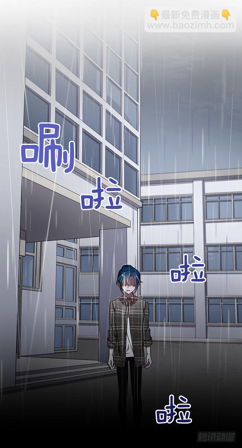 不光彩的事(1/2)-第27话