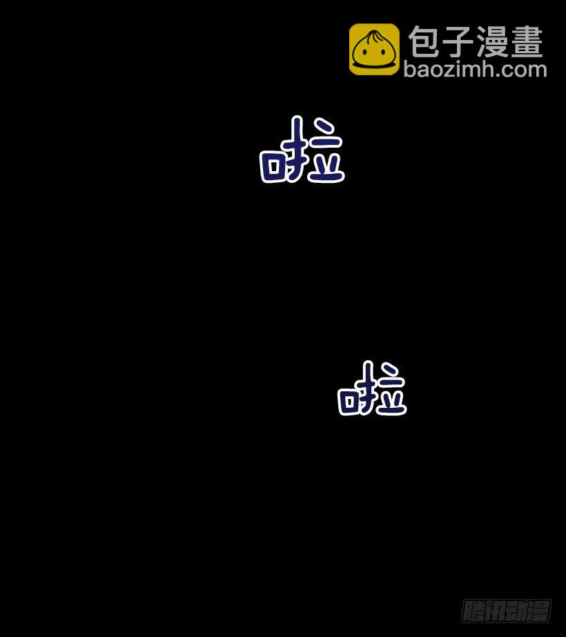 不光彩的事(1/2)-第27话