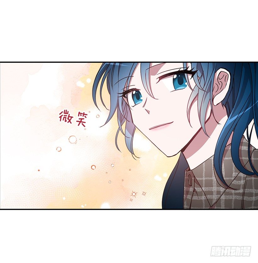 不光彩的事(1/2)-第27话