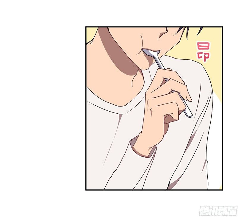 装病的人(1/2)-第29话