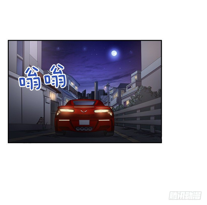 她的提议(1/2)-第31话